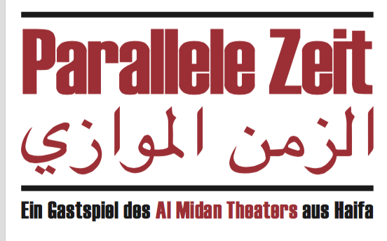 Al Midan Theater Haifa in Bern