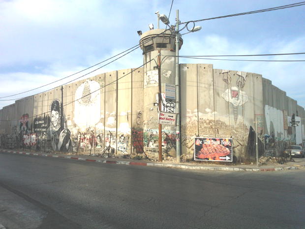 Caf Palestine 29. Juni 2014